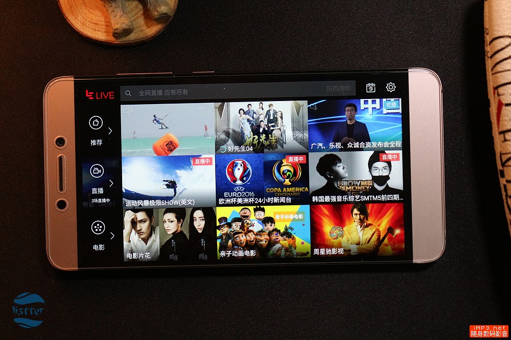 乐视乐2最新消息,乐视乐2参数