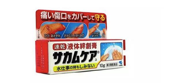 收藏丨去日本，买对这些单品谁敢说你败家！