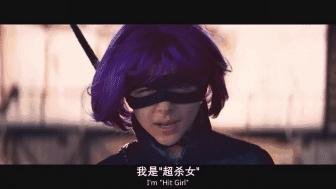 她这么胖,凭什么拿下小贝家大公子?