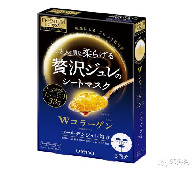 亚马逊日销量统计表,日本亚马逊站销量预估