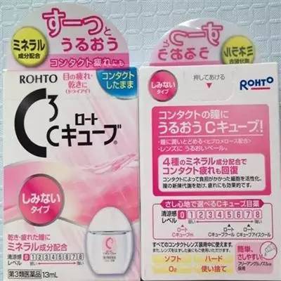 戴美瞳出事的视频,出事故的时候戴美瞳