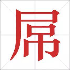 黑色防水黑武士鞋,小黑鞋测评推荐