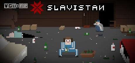 为何游戏中的“俄罗斯混混”都爱穿运动服？