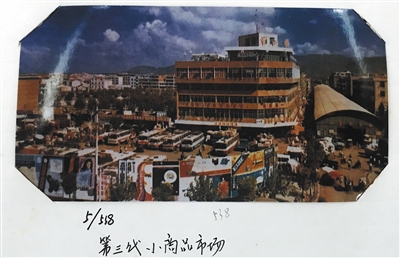 从鸡毛换糖,从鸡毛换糖到全球电商