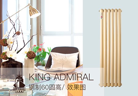 碳晶暖气片使用方法,电暖气片是油的好还是碳晶的好