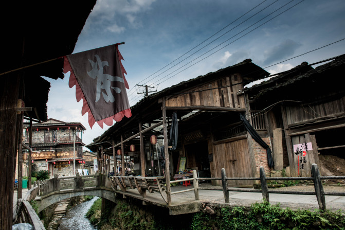 杞诲鏃呰,杞诲鍑鸿