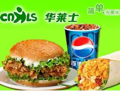 华莱士和肯德基区别大吗,肯德基华莱士2023年最便宜的套餐