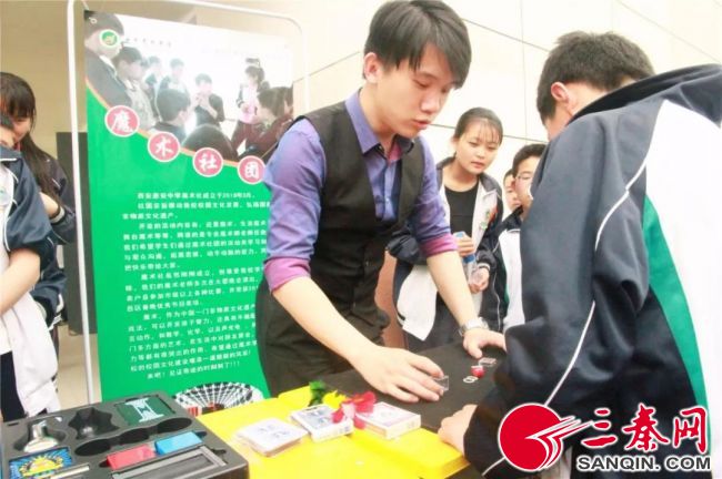 一场寻美的诗意之旅——好人教育之惠苑雅叙社团展演