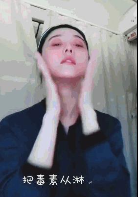 尽管要离开依然舍不得,要做一个不受欢迎的美妆博主