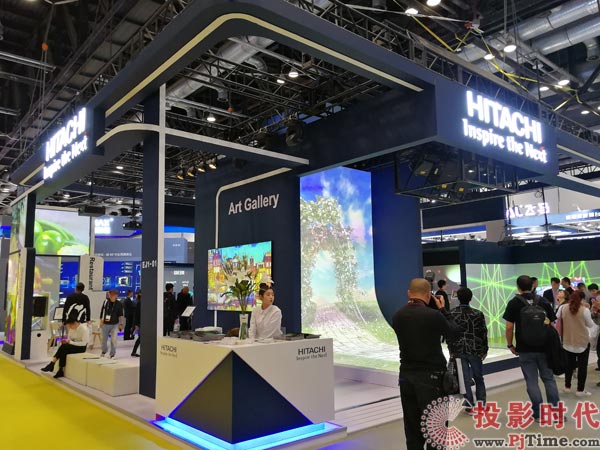 infocomm2018激光投影仪,日立高清短焦投影机