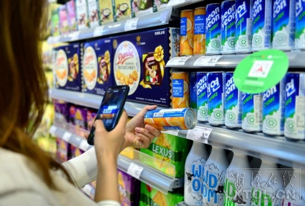 步步高智慧零售价格,步步高智慧零售店