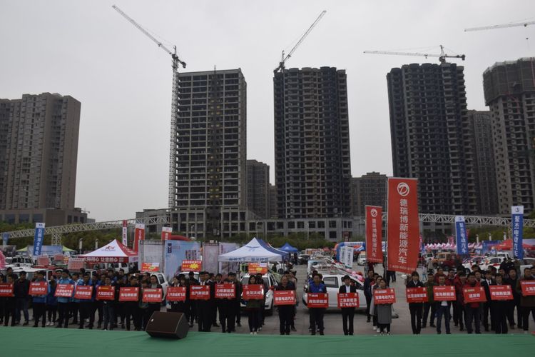 驻马店新能源汽车展,驻马店新能源汽车展示会