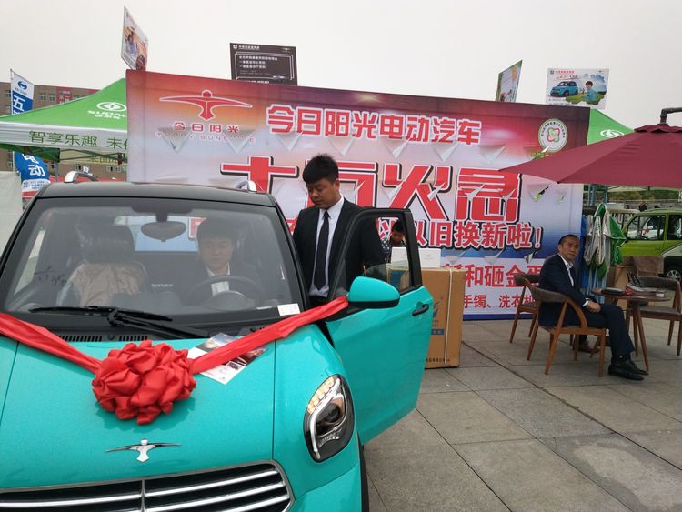 驻马店新能源汽车展,驻马店新能源汽车展示会