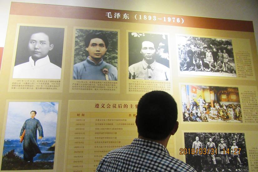 遵义摩托骑行俱乐部,遵义市自行车骑行俱乐部