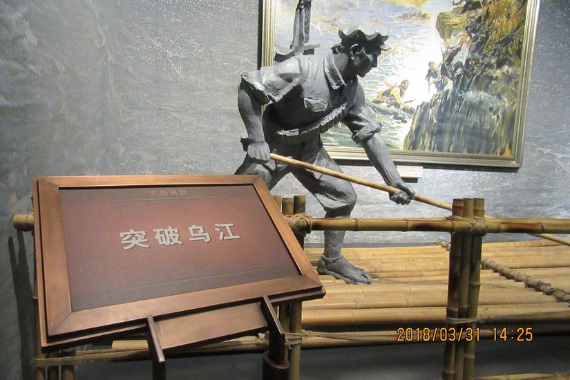 遵义摩托骑行俱乐部,遵义市自行车骑行俱乐部