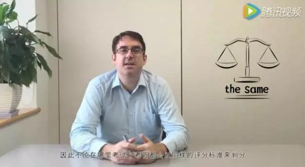 考雅思最好的地方,考雅思出分高的地区