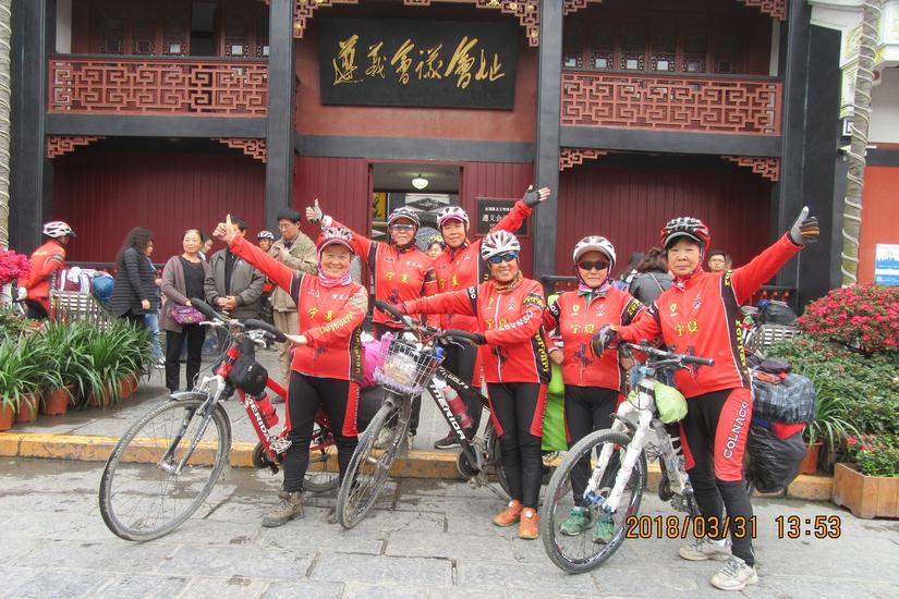 遵义摩托骑行俱乐部,遵义市自行车骑行俱乐部