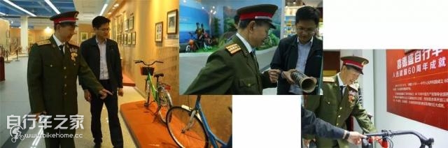 良驹赠英雄——喜德盛向越战老兵赠送山地车