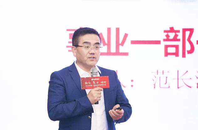 合星财富现状,合星财富