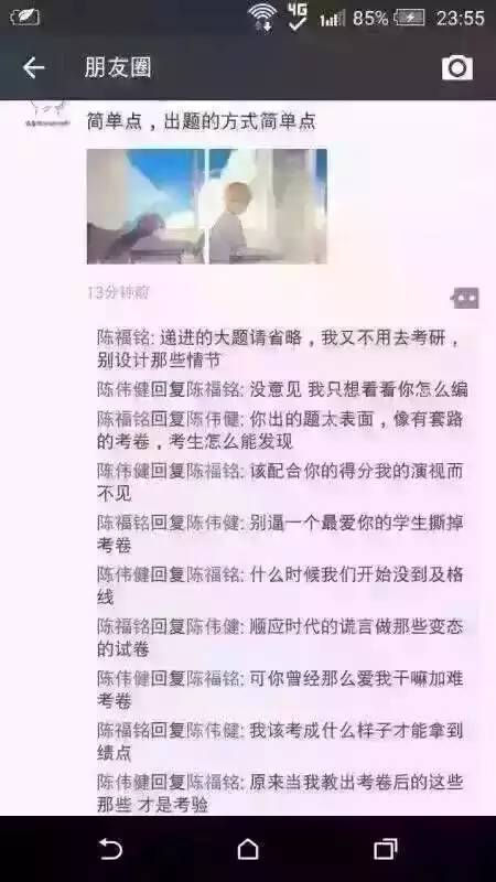 看魔兽影片,看魔兽应该知道的事