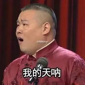 除了飞机还有什么飞行工具,除了飞行员还有什么岗位