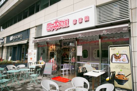 大学路网红打卡店,大学路网红打卡咖啡馆