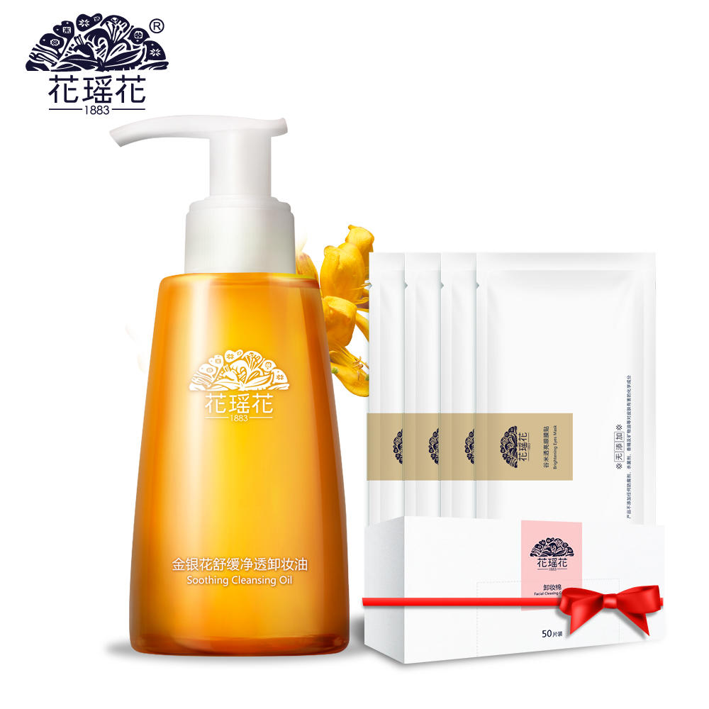 做好清洁控油,做好这几点让你的毛孔细腻到极致