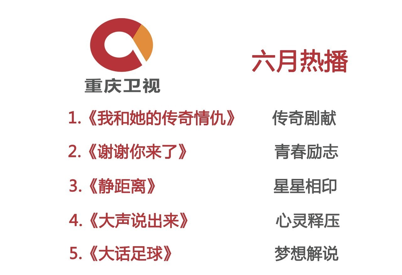 2016欧洲杯决赛纪录片,足球2016欧洲杯赛程表