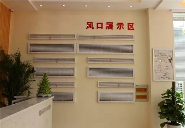 120平米户型装中央空调大概多少钱,不同品牌的中央空调怎么选