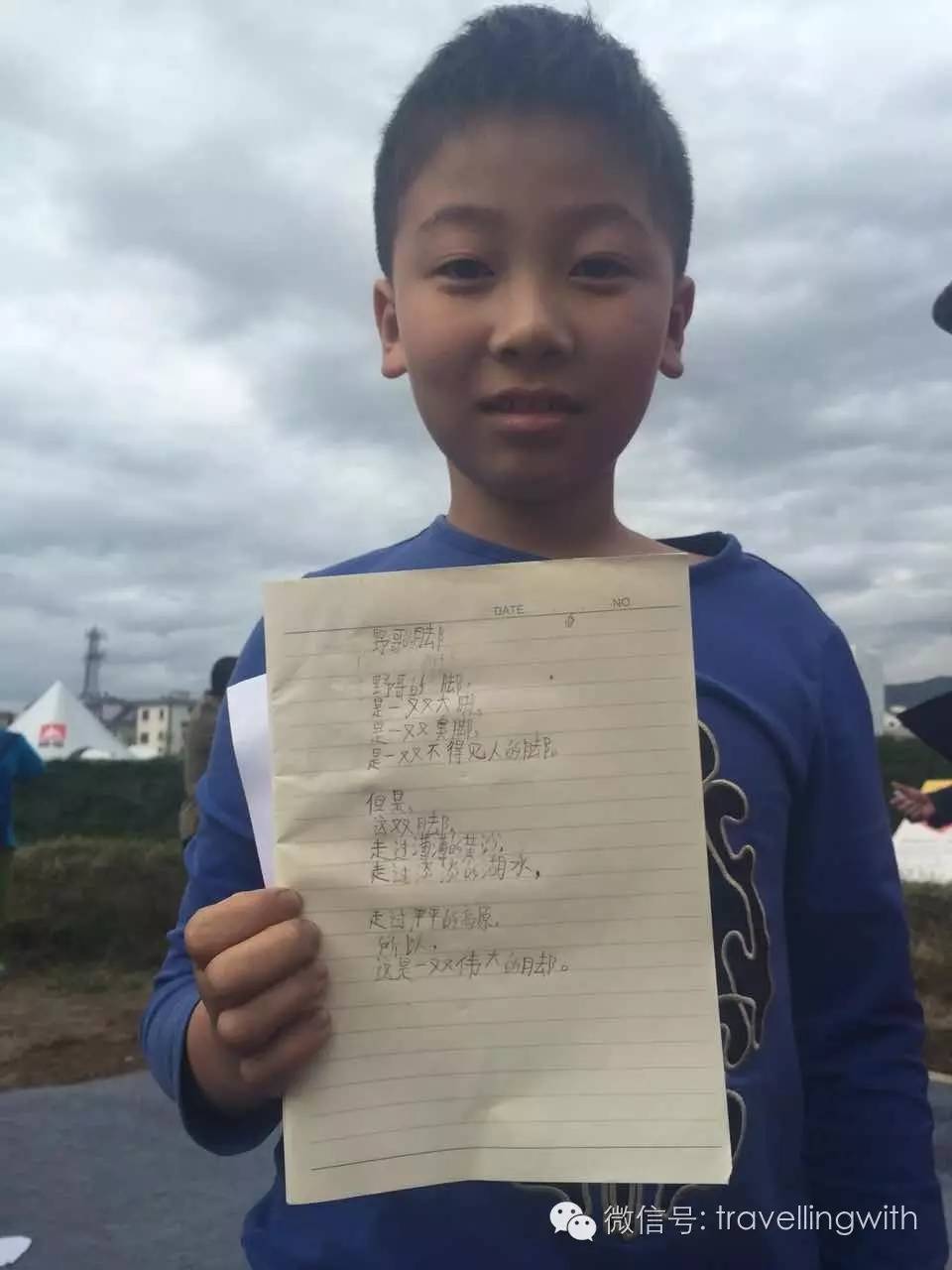 行李︱树才：我原是个诗人，一到大理，却画起画来COART艺术专场