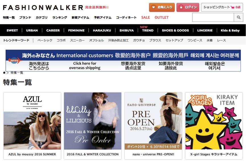 苏菲怎么鉴别正品,苏菲假货真货对比