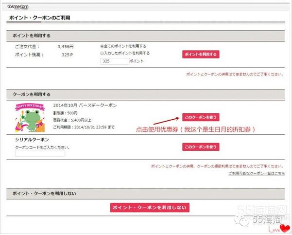 这个化妆师超爱的专业级美妆品牌，价格竟然意外的亲民！你不知道就亏了