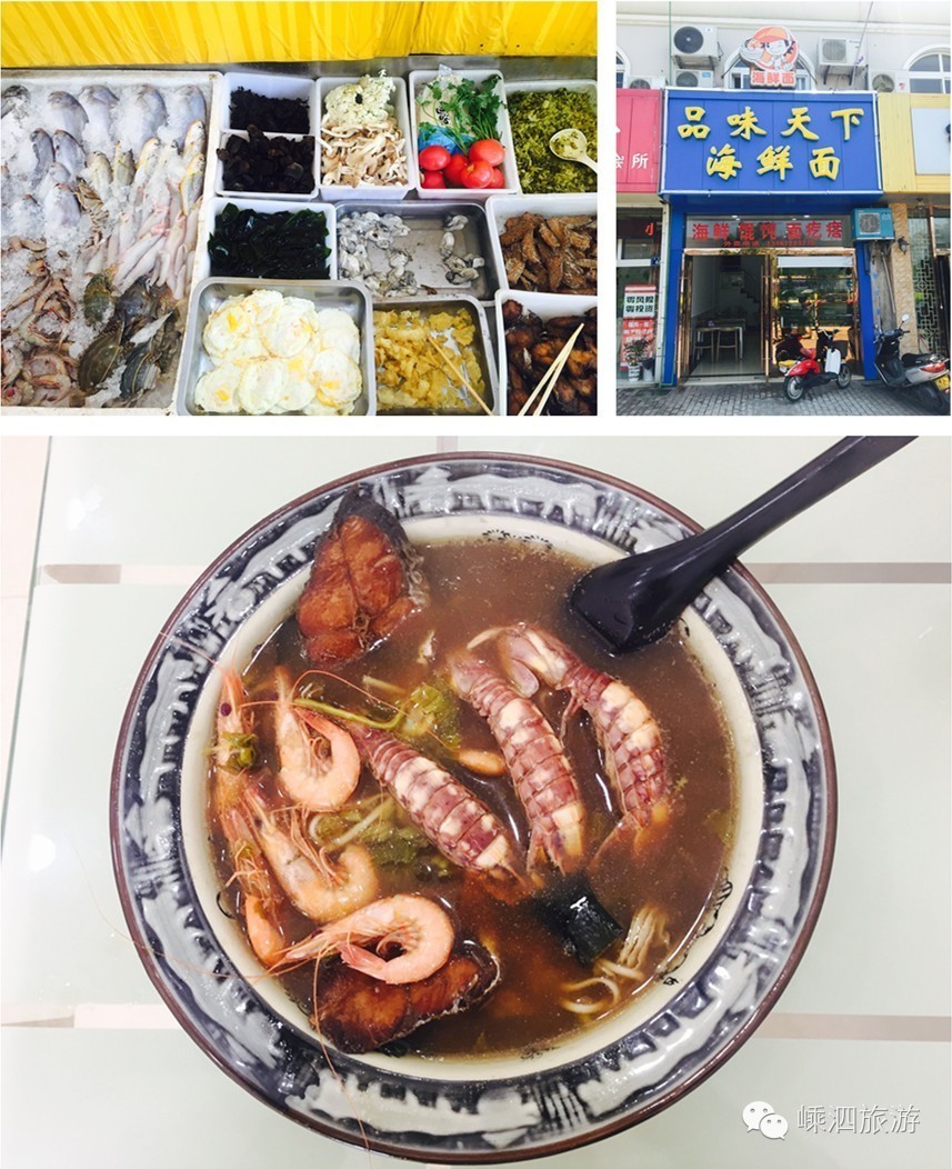 蛋仔做美食地图推荐,蛋仔推荐地图美食