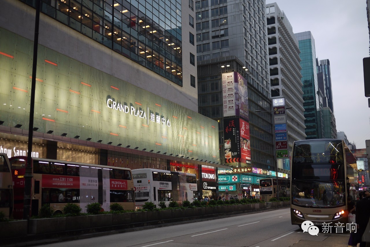 我爱发烧，香港耳机随身卖场游记之-亦轩篇