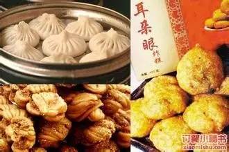 天津都有哪四大特产,天津都有哪些特产