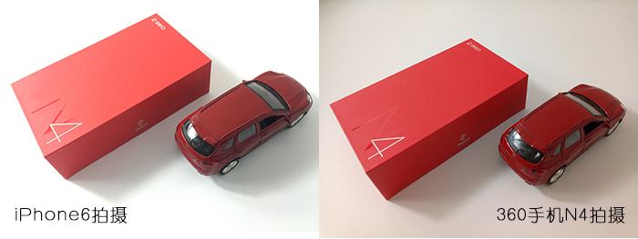 360n4手机测评论坛,360手机n4全网通4gb32gb