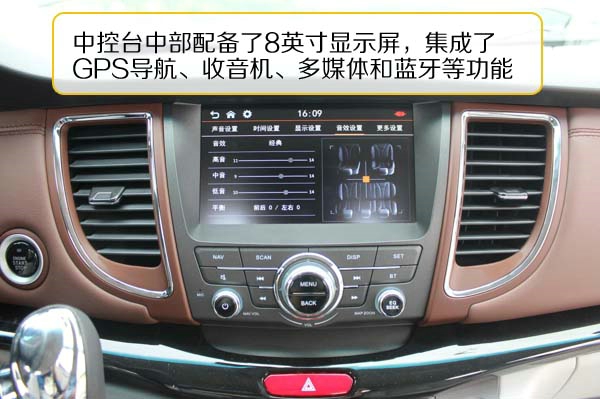 瑞风m5试驾视频胖哥,瑞风m5深度体验