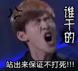 权健能否捍卫主场挽回颜面,七轮不胜