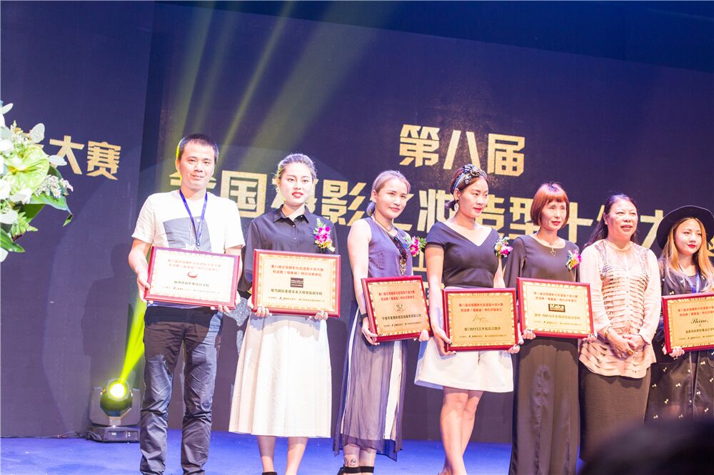 摄影化妆大赛,第四届国际摄影模特大赛广东赛区