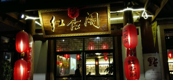 欧洲杯西安酒吧,西安看欧洲杯喝酒的地方