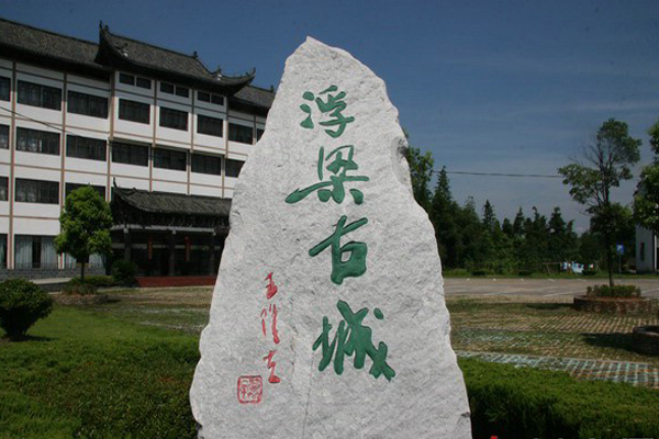 景德镇a级旅游景区,景德镇最近开的陶瓷旅游区