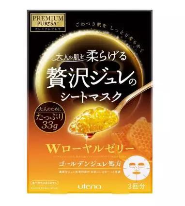 炎炎夏日什么面膜最好,盛夏骄阳补水面膜