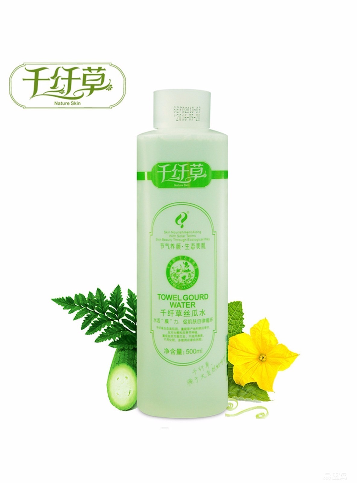 直男的护肤顺序,直男护肤4大法宝