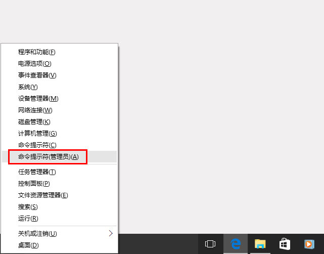 不用u盘重装系统win8.1教程,不用u盘新装系统win10纯净版教程