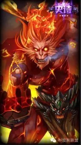 lol6.11皮肤半价,神龙尊者火男半价
