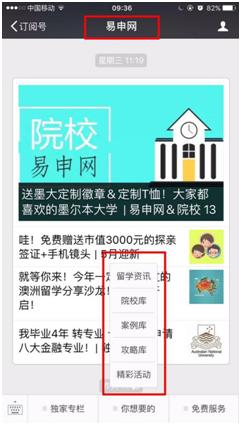 澳洲年薪12万上税比例,澳洲半工半读挣够生活成本吗