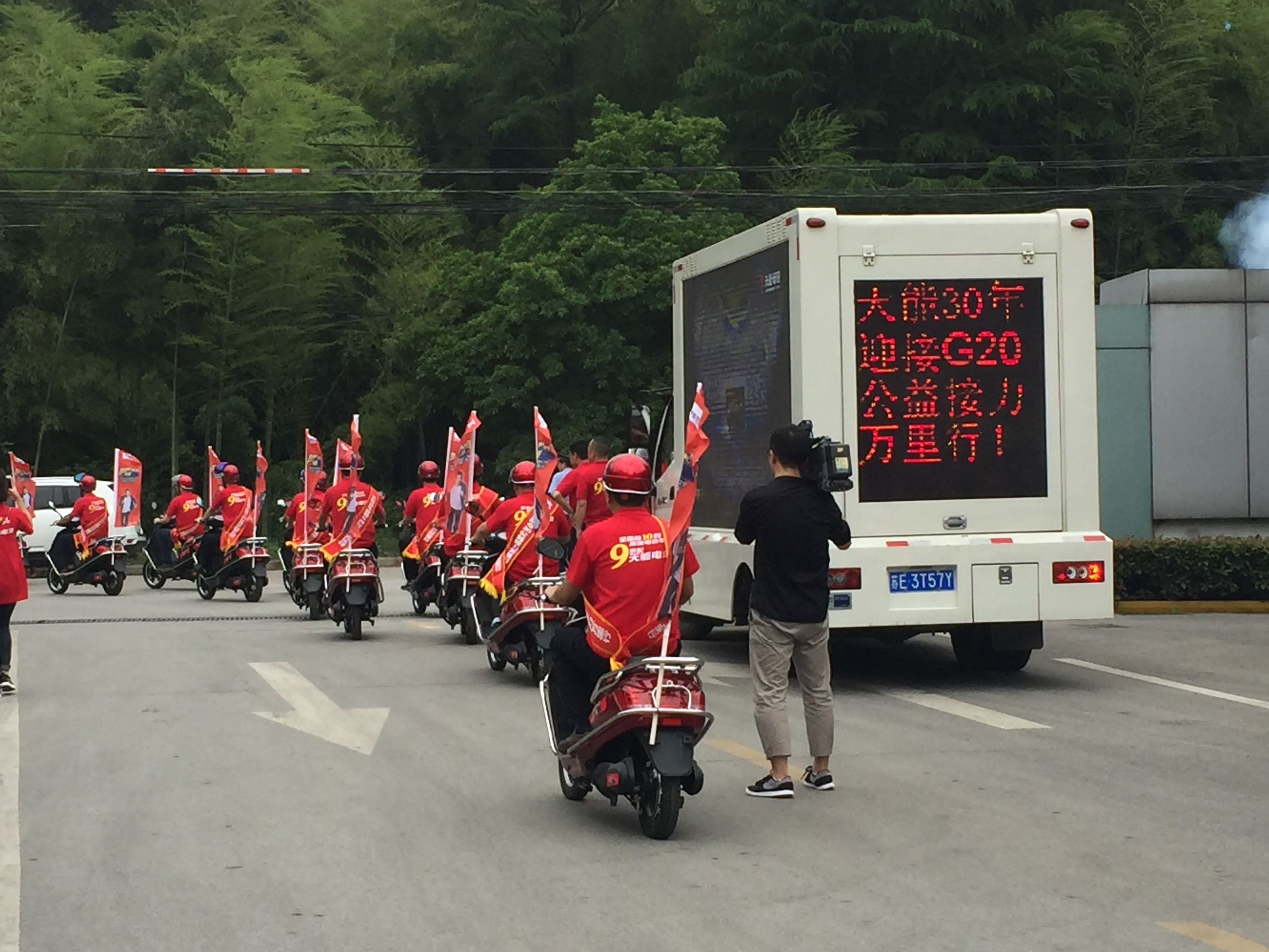 挑战10万公里，唯有天能电池（长兴站）