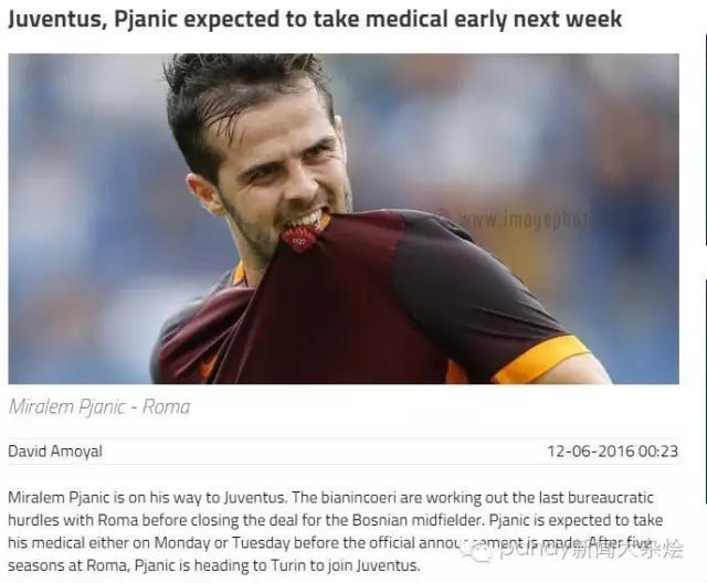 博格巴尤文转会费,尤文博格巴最新消息