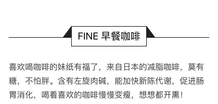 抹茶美妆现在怎么了,抹茶减肥视频教程