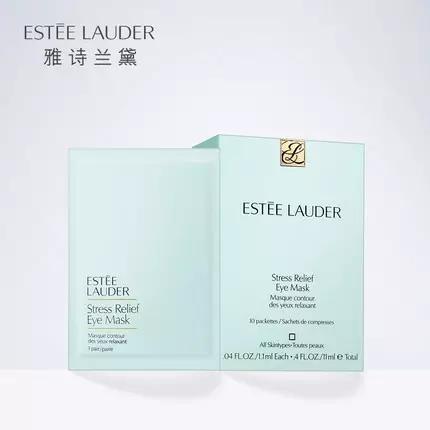 祛皱纹眼膜推荐30岁,眼纹敷眼膜